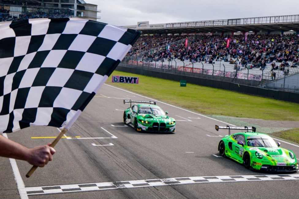 Guven DTM Champion