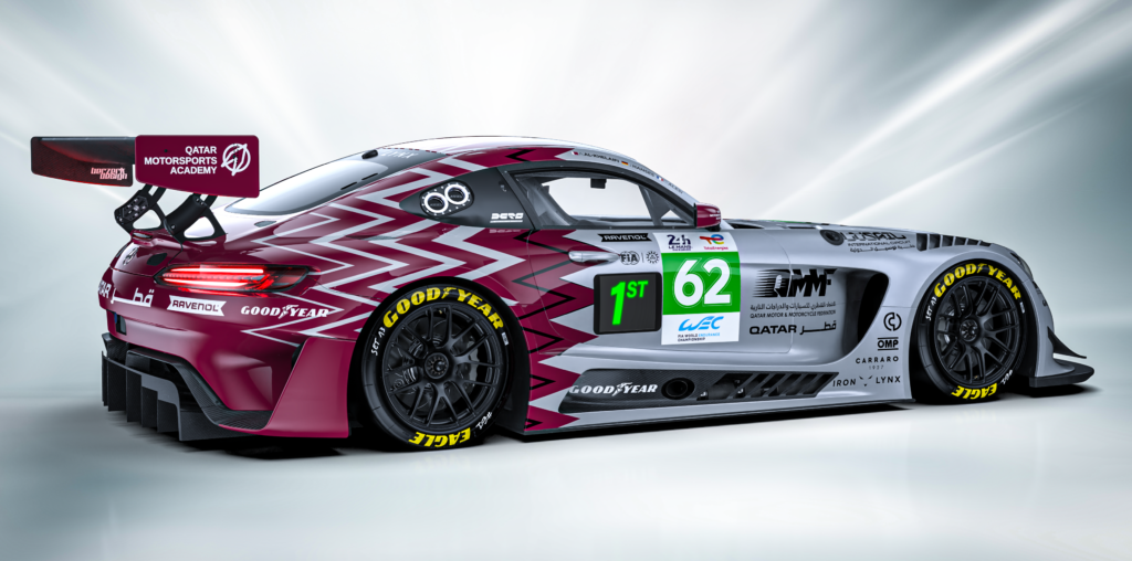 Team Qatar, 24h Le Mans