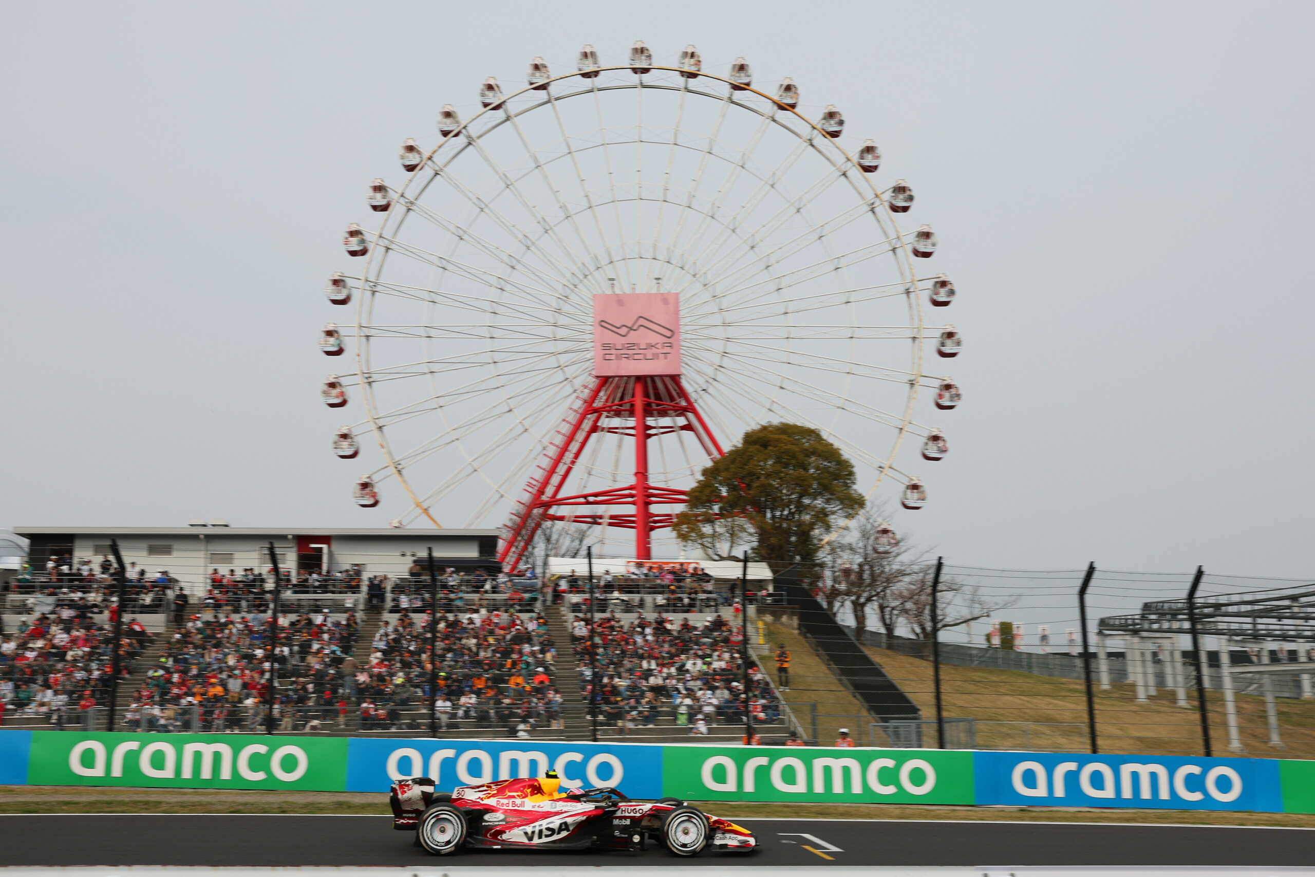 Grand Prix Japonii